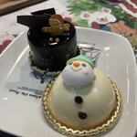 湖月堂 イオンモール福津店 - 