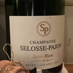 グルマンディーズ - 