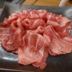 タンとハラミ MEAT BANK.jp - 