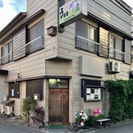 川庄 - お店正面（昼営業終了後）