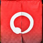 川庄 - お店暖簾