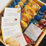 洋菓子フィレンツェ - 