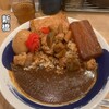 肉めし岡もと  新橋店