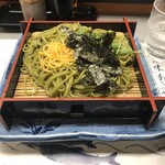 大衆割烹 ひかり - 