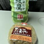 ニューデイズ - 