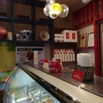 冷乳果工房GENOVA - 