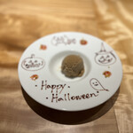 北新地 天婦羅 ぼん次 - 