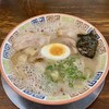 大砲ラーメン 本店