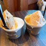 Arima gelateria Stagione - 