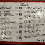 King of Kings - 夜料金