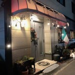 マッシュルーム - 