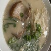 薩摩っ子ラーメン 総本店