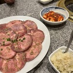 焼肉苑 - 