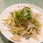 東生園 - 牛胃袋のレモン味