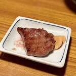 Sumibiyakiniku Takesantei - ロース芯