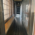 ヨコクラうどん - 