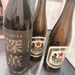 旬魚旬菜 かん家 - 