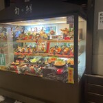 ふじ鮨 - 店外