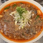 麺屋 愛心 - 汁なし麻婆麺 1100円