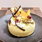 Patisserie Plaisir - 