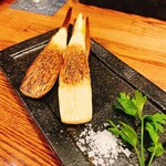 Bistro & Bal Picoler - 