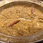 焼肉 スタミナ苑 - BLACKホルモンチゲ〜雑炊