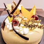 Patisserie Plaisir - 