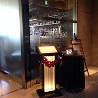 Dining & Bar TENQOO - 