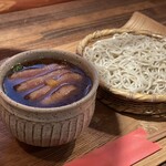 SOBA ABIRU - 