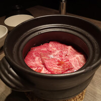 USHIGORO S. GINZA - 