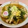 金ちゃんラーメン 南陽店