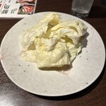 はかた商店 - 