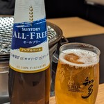 神戸焼肉かんてき - 