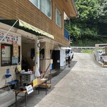 秋川国際マス釣場 - 