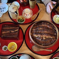 炭焼うな富士 白壁別邸 - 