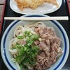 根ッ子うどん