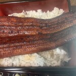 Unagi No Naruse - 