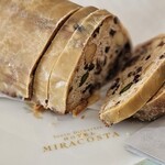 ル パン ドゥ ジョエル･ロブション ニュウマン新宿店 - 