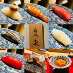 Sushidokoro Toshi - 