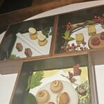 レフェルヴェソンス - 