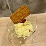 小鉢バル bowl - キャラメルアイス