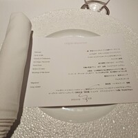 レフェルヴェソンス - 