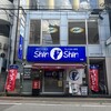 博多らーめん ShinShin 天神本店