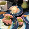 もり一 松戸東口店