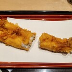 てんぷら 近藤 - 穴子