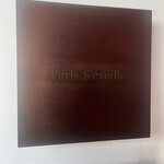 Patisserie Paris S'eveille - 