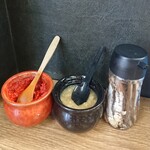 王者-23 - 卓上調味料