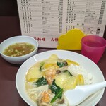 大雅 - 蝦仁会飯　エビ入りあんかけ飯