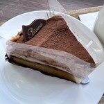 CAFFE CIAO PRESSO - 