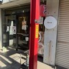 らーめん カッパハウス
